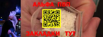 индика Анапа
