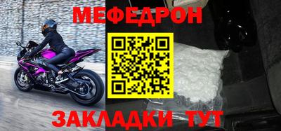 дурь Янаул