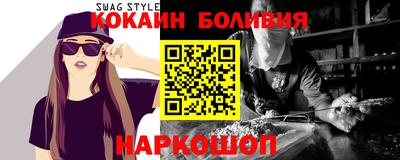 бутик Азнакаево