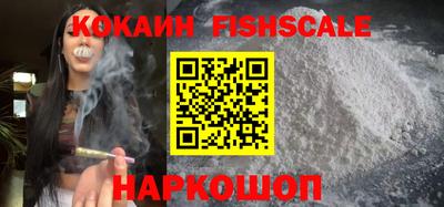 индика Анапа