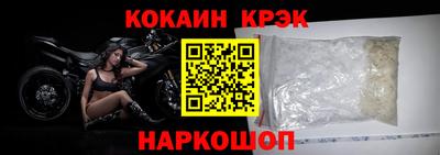 дурь Янаул