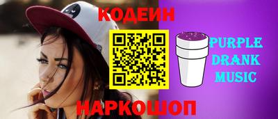 дурь Янаул