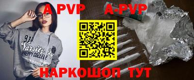 дурь Янаул