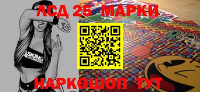 герыч Абакан