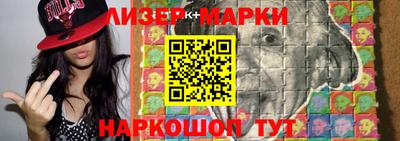 дурь Янаул
