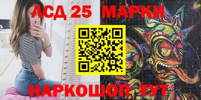 PSILOCYBIN Ярославль