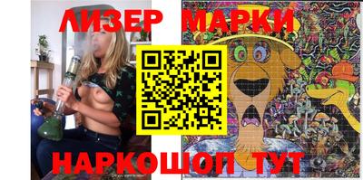 герыч Абакан