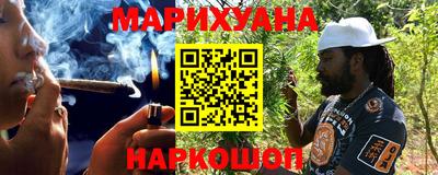 кокаин перу Ярцево