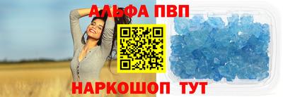 дурь Янаул