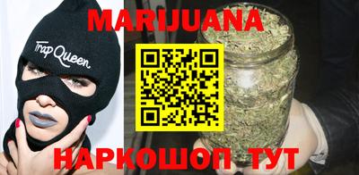 дурь Янаул