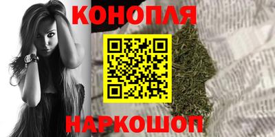 герыч Абакан