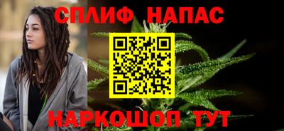 кокаин перу Ярцево