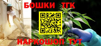 кокаин перу Ярцево