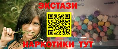 кокаин перу Ярцево