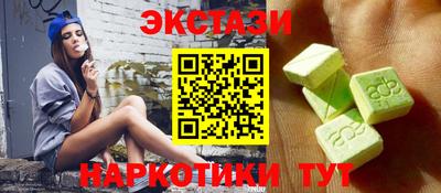 дурь Янаул