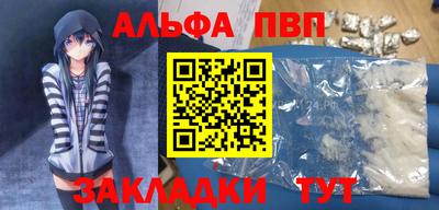 индика Анапа