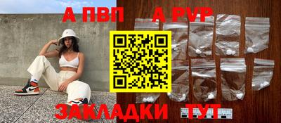 PSILOCYBIN Ярославль