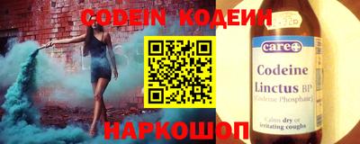 дурь Янаул