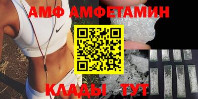 PSILOCYBIN Ярославль