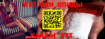 PSILOCYBIN Ярославль