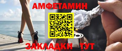 наркотики Абинск