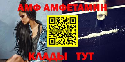 дурь Янаул