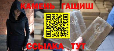 PSILOCYBIN Ярославль