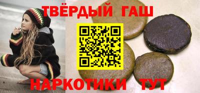 кокаин перу Ярцево