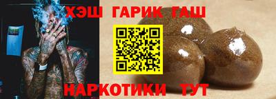 PSILOCYBIN Ярославль