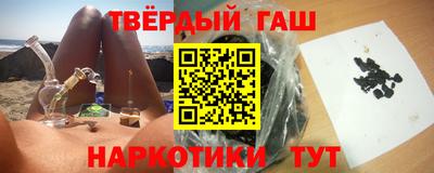 дурь Янаул