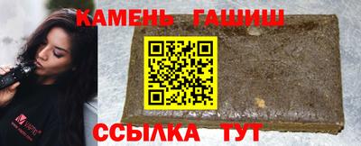mdpv Ангарск