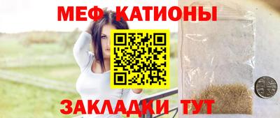 дурь Янаул
