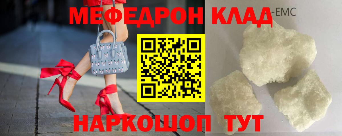 Канабис Алатырь